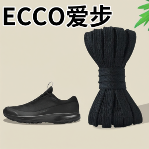 RUNEASY | Original Flat Narrow Shoe Laces 6mm