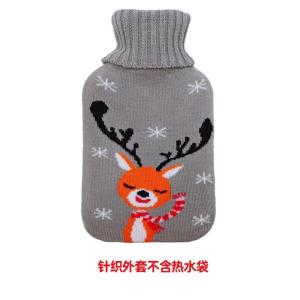 Hot Water Bag Protective Cover Hot Water Bag Outwear Knitted Bag Insulation Sleeve Protective Cover Water Injection Hot Water Bottle Stuffed Outwear Oak