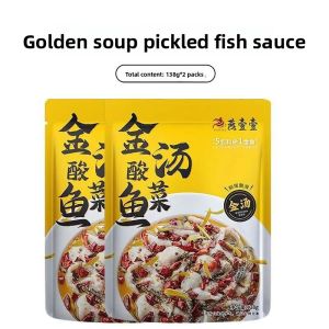 YanYiYi Golden Soup Spicy Pickled Fish Seasoning Popular Internet Recommendation Home And Commercial Use Spicy And Sour Golden Soup Sauce 138g