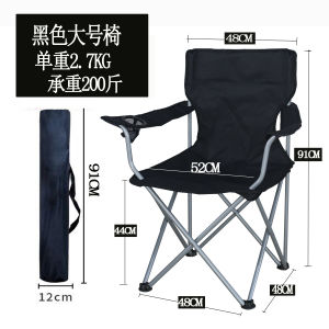Outdoor Portable Folding Director Chair Beach Camping Leisure Fishing Chair with Armrests High Back Chair for Camping And Travel
