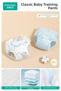 Purcotton | Washable Cotton Training Pants for Toileting Babies