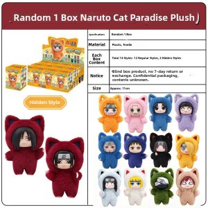 ORISTACO | Naruto Cat Playland Blind Box Collectible Doll
