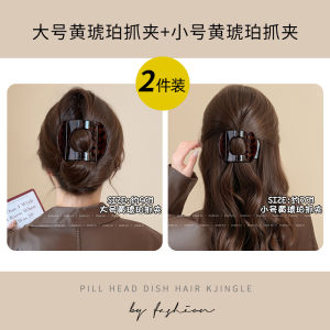 Kẹp Tóc Đuôi Gà Lớn Retro High-End Cho Phụ Nữ Phụ Kiện Tóc Thời Trang Mới 2025 Kẹp Tóc Đuôi Gà Một Từ Phong Cách Hàn Quốc