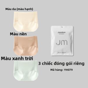 Joomuu | Quần Lót Mỏng Màu Da Không Tăm Tối Hè