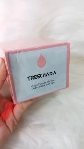 KEM MAKEUP TREE CHADA 50ML - THÁI LAN