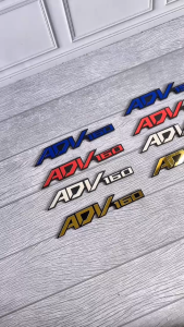 SET EMBLEM TIMBUL LOGO ADV 150 160 EMBLEM LOGO 3D VARIASI ADV TIMBUL EMBLEM BAHAN AKRILIK TEBAL 3MM 2 LAPIS TWO TONE AKSESORIS MOTOR HONDA ADV150 ADV160 STIKER MOTOR PNP + PEREKAT LEM EMBLEM ADV STIKER ACRYLIC BIRU MERAH SILVER GOLD