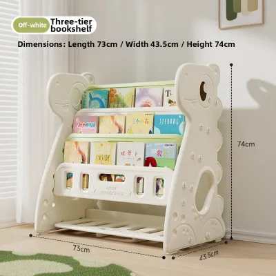 XIONGBEIXI | Multifunctional Children Storage Shelf Bookcase And Toy Organizer