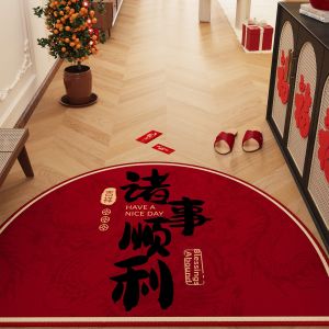 Red Festive Anti-slip Stain-resistant Door Carpet