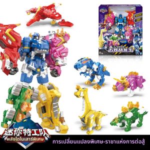 MINI FORCE | Mini Force Dinosaur 5-in-1 Transformable Robotic Toy for Boys