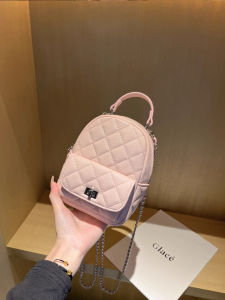 Mini Quilted Chain Stylish Womens Backpack
