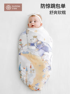 Bộ Đồ Ngủ Vải Cotton Mềm Mại Bubbletree Dành Cho Trẻ Sơ Sinh Bao Bì Sơ Sinh Mỏng Bao Bì Vải Cotton Dùng Trong Phòng Sinh Bao Bì Cho Trẻ Sơ Sinh