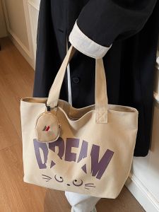 Large Capacity Canvas Tote Bag Womens Simple Fashion Versatile Artistic Single Shoulder Handbag Student Class Commuting Tote Bag