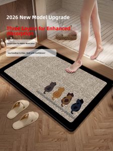 YK MORE | Water Absorbing Anti-Slip Doormat
