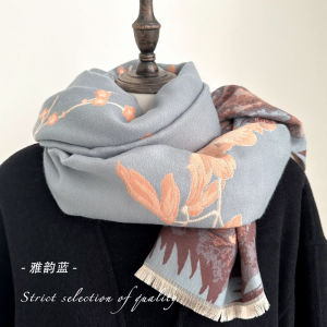 Mountain Pavilion Autumn Color Elegant Blue Double-Sided Cotton Jacquard Scarf Shawl Dual-Use Large Size Imitation Cashmere to Give Mom Winter
