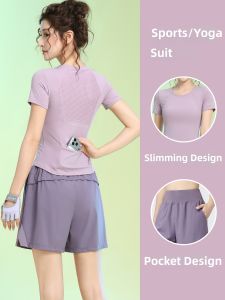 BAISILING | Lightweight And Breathable Female Sports Wear