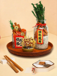 HETANGYUESHE | Lucky Charm Home Decor Set