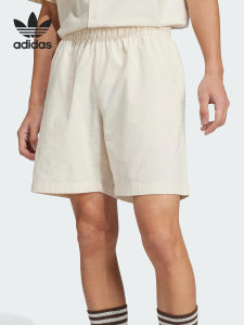 adidas | Mens Casual Breathable Shorts
