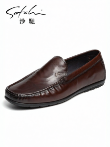 Genuine Leather Mens Loafers
