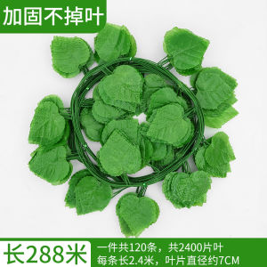 การเต้นรําผีเสื้อสไตล์ Pastoral ดอกไม้ผ้าไหมสีเขียว Dill จําลองสําหรับ Floriculture ตกแต่งใบเฟิร์นพลาสติก