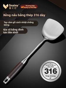 Snainy | Durable Thickened Cooking Spatula Soup Spoon Set