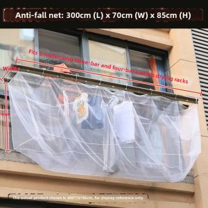 NAIFUNA | Anti-Drop Sun-Drying Net