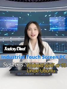 KOXIAN 10.4-23.6 inch Embedded Touch Screen Monitor All-in-one PC Industrial Embedded Panel PC 10-Point Capacitive Industrial Touch Screen Tablet Aluminum Alloy Fanless Cooling Screen IP65 Waterproof
