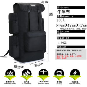 Extra Large Capacity 130L Camping Backpack Mens Luggage Super Size Hiking Bag Rescue Dual-Shoulder Bag Outdoor Travel