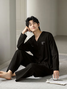 JIALEFEN | Mens Cotton Long Sleeve Pajama Set Black Cardigan Autumn Premium