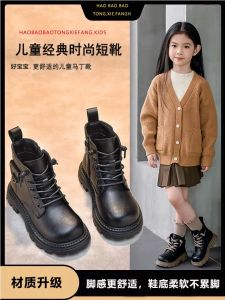 Bé Gái Bé Trai Mềm Da Giày Bốt Martin Màu Đen Mùa Xuân Mùa Thu Trẻ Em Ngắn Chính Hãng Mềm Da Giày Bốt Thời Trang Trẻ Em Phong Cách Khâu