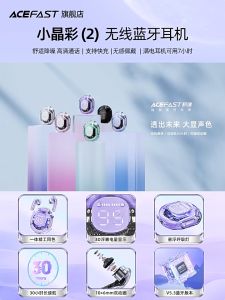 Ultrapods Pro TWS Bluetooth Earphone Android with Microphone Stereo Bass Headset Bluetooth Earbuds