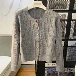 Elegant Grey Twisted Sweater Womens Long Sleeve Short Coat Style Knitted Cardigan Casual Autumn Fashion Straight Cut Outfit