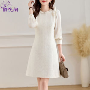 Shang Xia Style Womens Slim Fit Dress Luxury High End Feel Autumn Winter New Arrival French Elegant Ladys Dress Midi Skirt