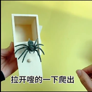Prank Spider Wooden Box Toy Halloween Spoof Simulation Spider Toy Scary Prank Friend Toy Ideas Scare Surprise Toy Gifts