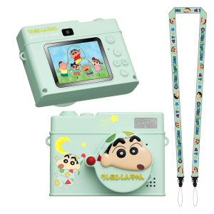 CRAYON SHINCHAN | Student-friendly Portable Vintage CCD Digital Camera