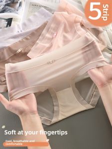 JIAZINI | Ice Silk Cotton Womens Underwear Breathable Lightweight Summer Panties Mid-Waist Seamless Short Pants Nylon Fabric Pure Color