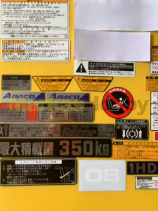 Stiker Toyota Land Cruiser VX 80 VX 81 Limited Warning Set Replacement