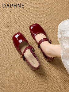 Daphne | Red Mary Jane Shoes Women Square Toe Summer