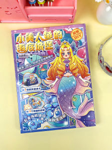 Đồ Chơi DIY Trang Phục Công Chúa Đồ Chơi Sáng Tạo Cho Bé Gái Đồ Chơi Trí Tuệ Cho Trẻ Em 3-15 Tuổi Đồ Chơi Hình Thành Tư Duy