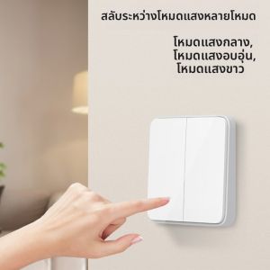 WANLIYANG | Đèn Led Đường Dẫn Thông Minh Có Từ Với Đèn LED RGB và Lắp Đặt Nhúng