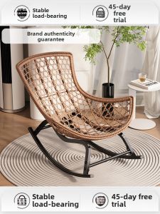 ZHUSHANXIA | Adult Sleeping Leisure Lounge Chair