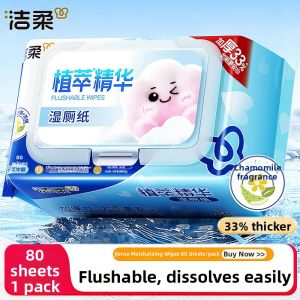 C&S | Toilet Moist Wipes With Plant Extracts Flushable
