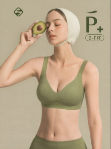 SUJILIANGPIN | Lift Sidebar Correction Slim Fit Bra