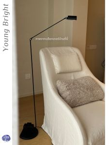 Motor Swing Arm Floor Lamp Vintage Industrial Style
