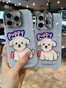 Silver Grey Sparkle Lens Stand Mobile Phone Case for Apple Series iPhone 17 Pro/16 pro Max Vertical Stripes English Dog Design Protective Cover