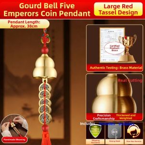 BINYUE | Loud Sound Large and Small Copper Bells