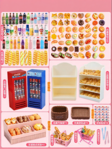 Miniature Toy Model Mini Small Items