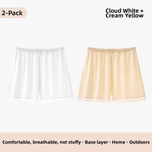 Yuzhaolin | Ice Silk Seamless Underwear Short Pants Breathable Loose