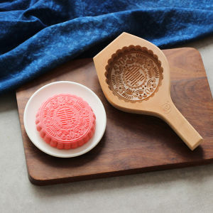Large Mooncake Mold Wooden Carved Handmade Ice Skin Pumpkin Cake Green Bean Cake Stamp Kitchen Baking Tools Chinese Style