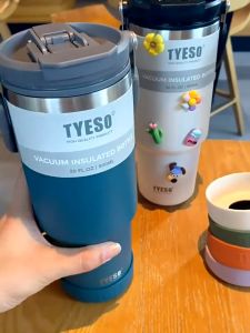 TYESO TUMBLER SILICONE COASTER ACCESSORIES ANTI SLIP