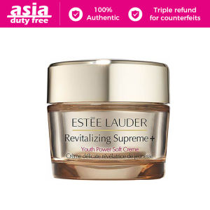 Estee Lauder Revitalizing Supreme+Youth Power Soft Creme 75ml
